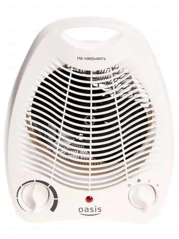 Fan-Heater-Oasis-SB-20R-2