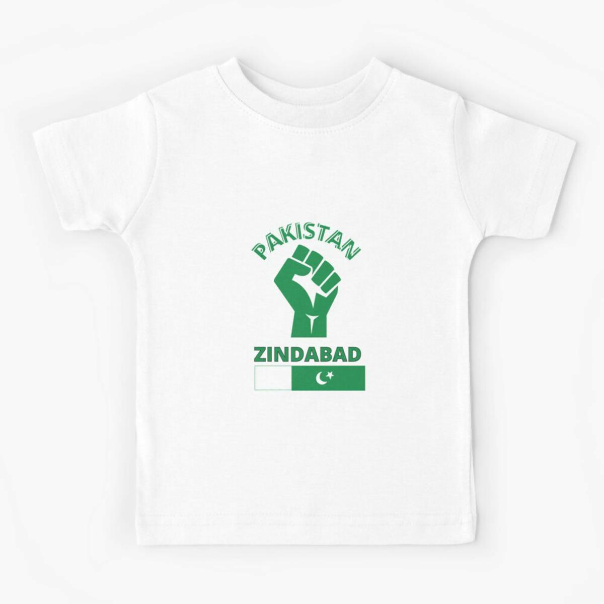 Khanani's Pakistan tshirts for kids - ValueBox