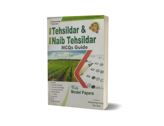 Tehsildar-Naib-Tehsildar-Mcqs-Guide-With-Model-Papers-By-Muhammad-Ali-Aziz-Aliz-Khan