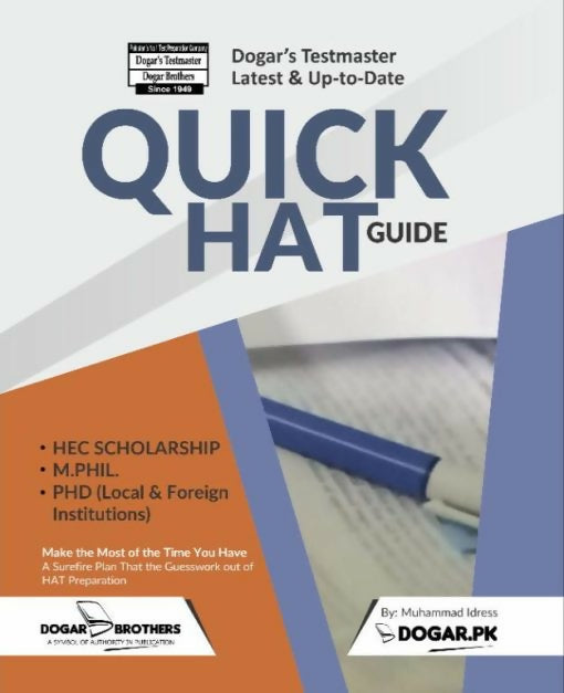 Quick-HAT-Guide