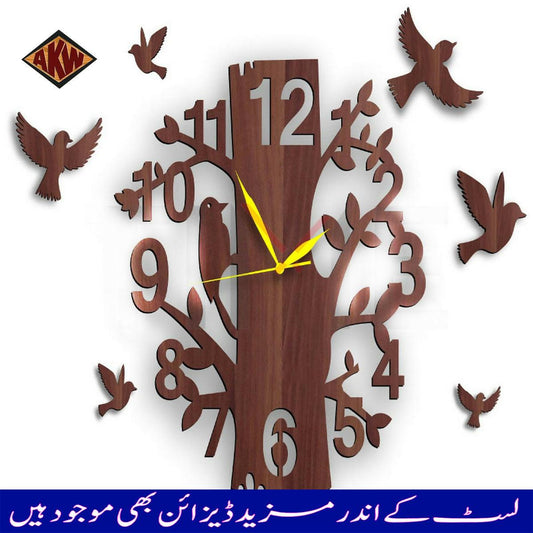 AKW Modern Style Tree with Branches & Bird latest wall clock design Wall Clock 3D Wooden Watch DIY Design Decoration Quartz Numeric For Home Decor Living Room And Offices And For Gifts(12x12) - ValueBox