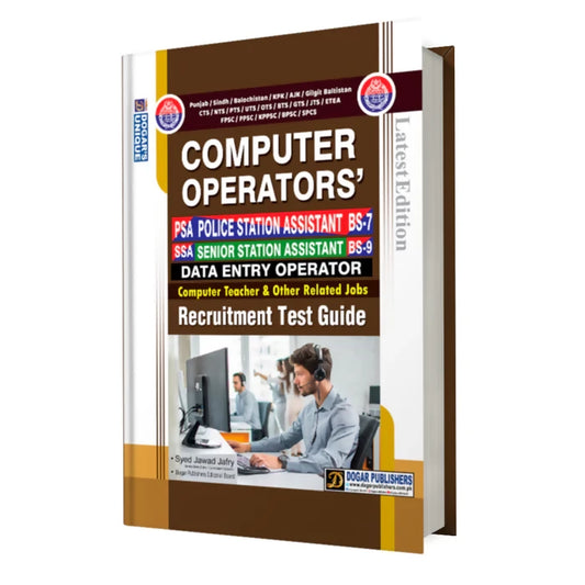 Computer-Operator-PSA-SSA_700x700