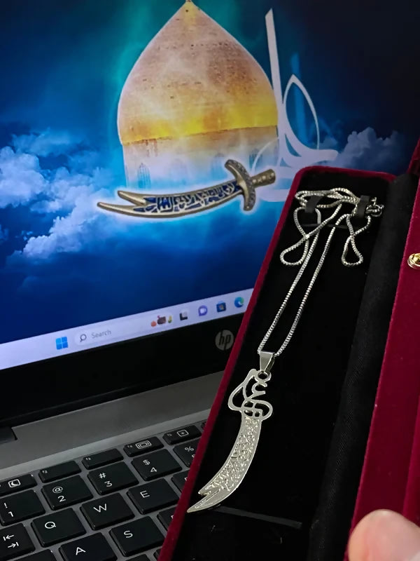 Imam Ali Zulfiqar Sword Pendant Necklace (Code 02)