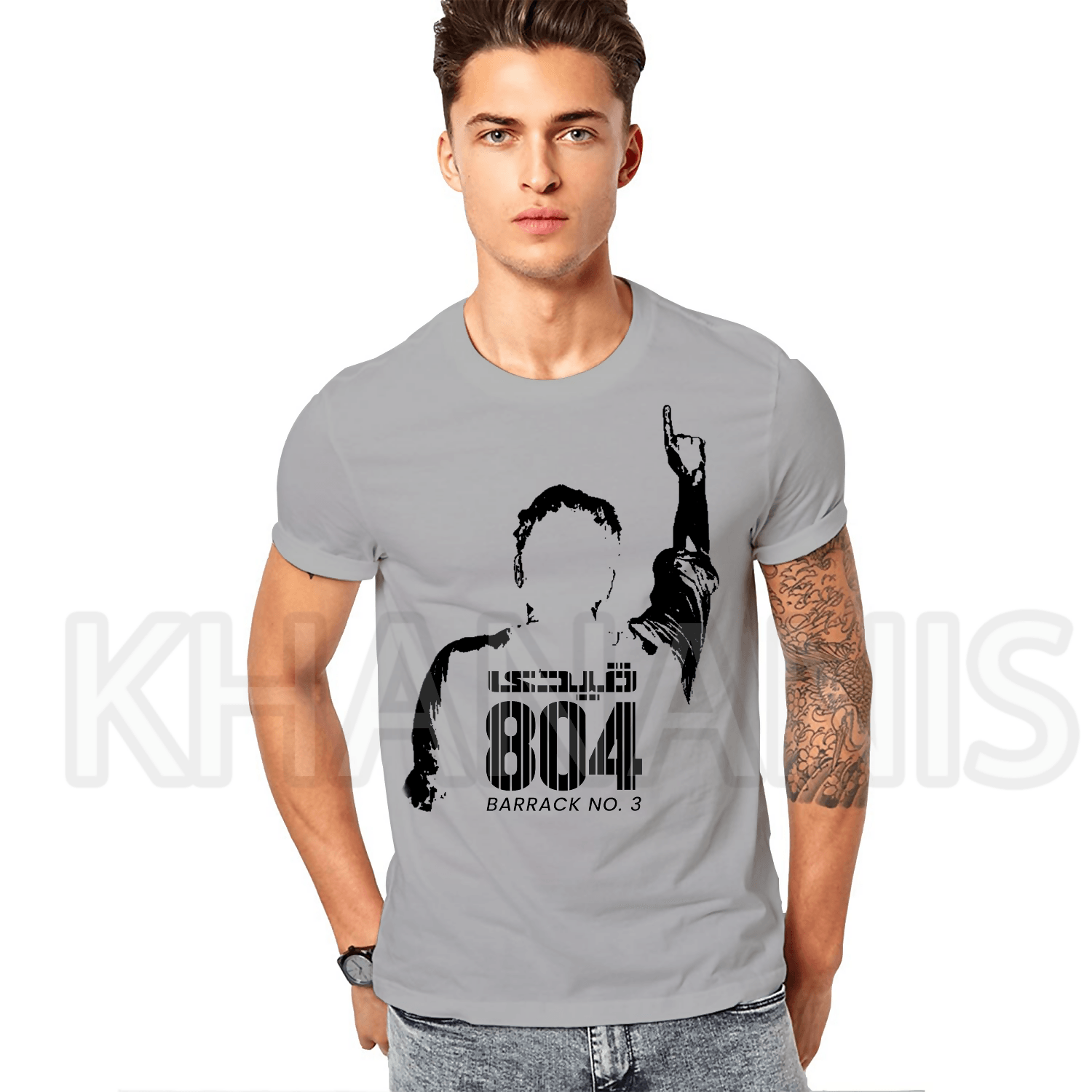 badgeQaidi Number 804 Half Sleeves Men T shirt - ValueBox