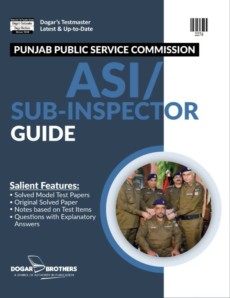 PPSC-ASI-SUB-Inspector-Guide-by-Dogar-Brothers-1