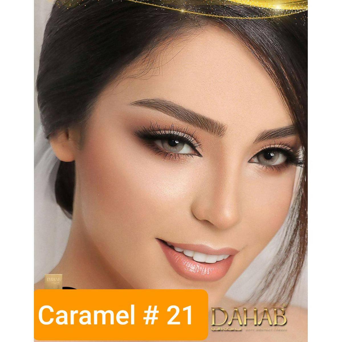 Dahab Caramel lenses with free solution kit - ValueBox