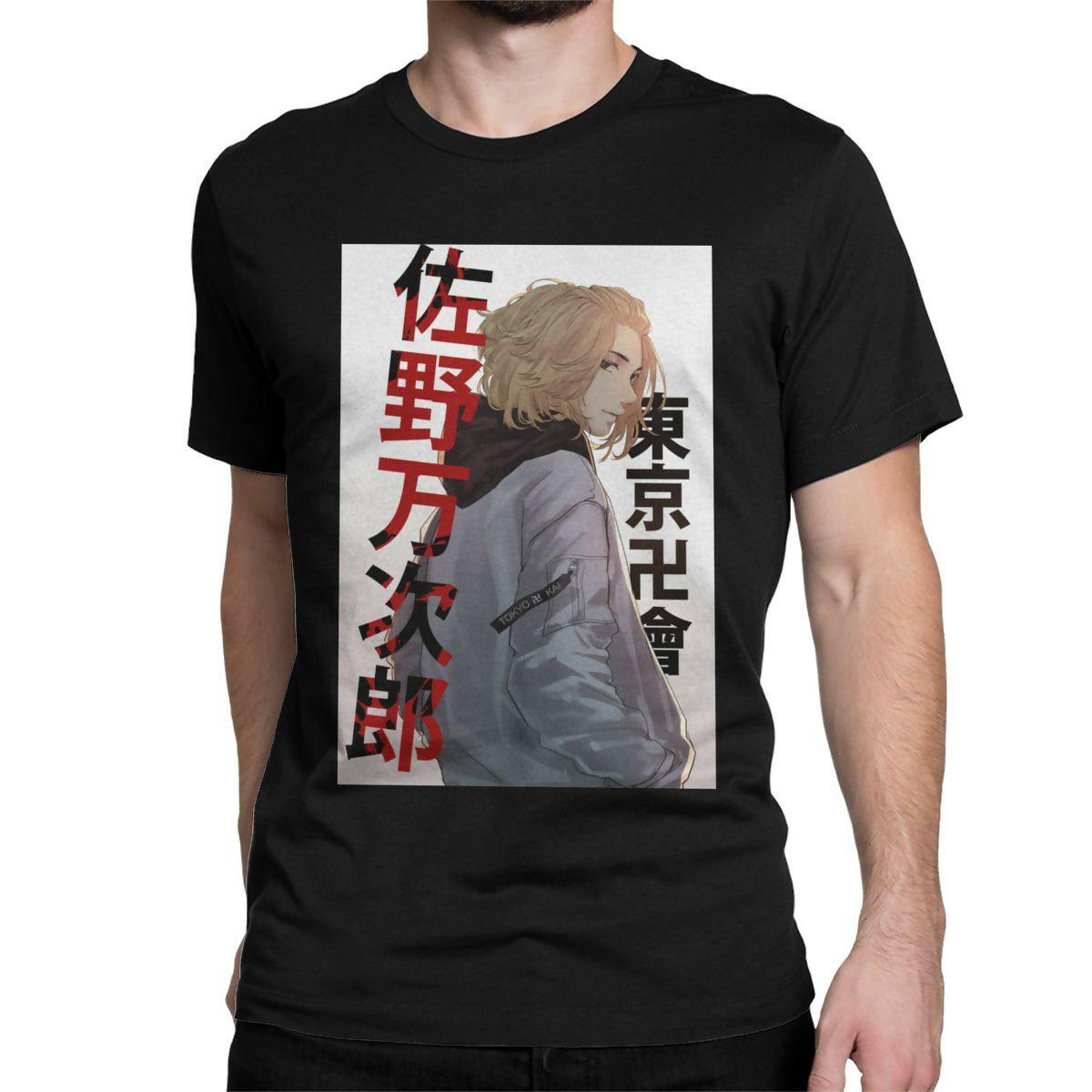 badgeKHANANIS Tokyo Revengers Anime graphic printed cotton short sleeves t shirts for men - ValueBox