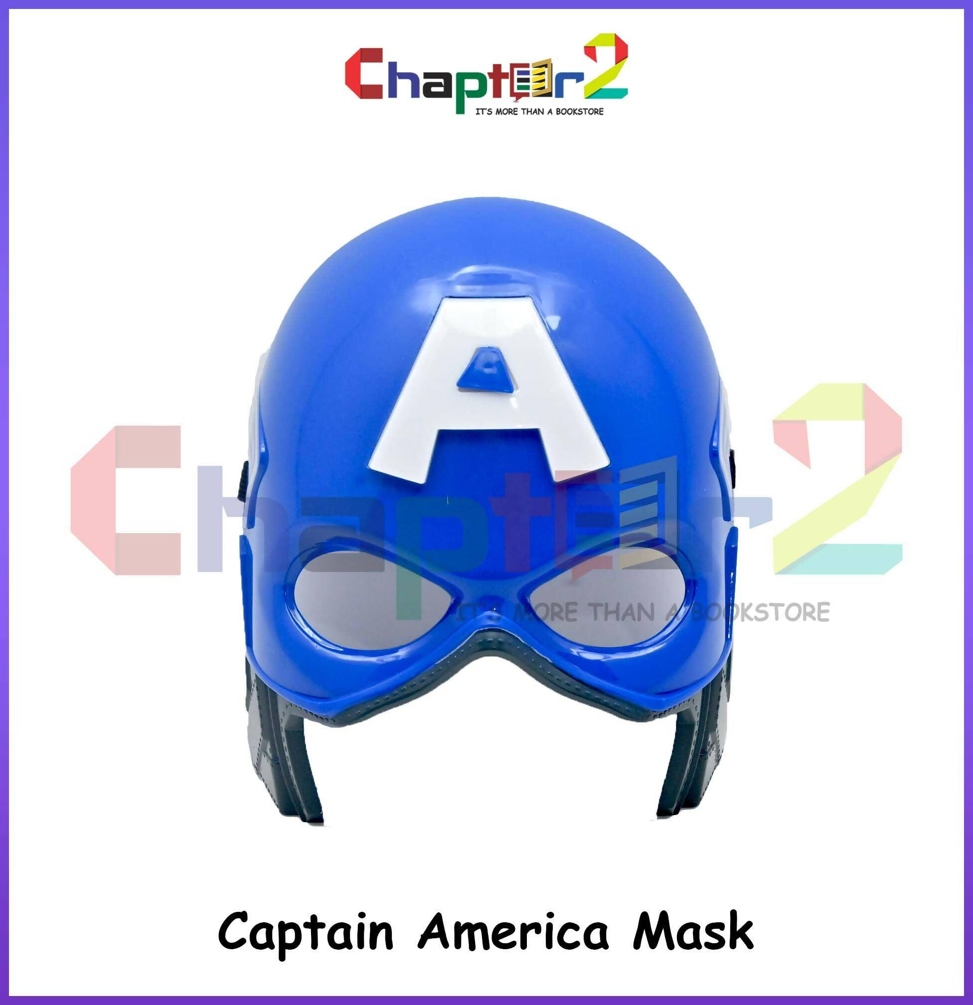 Avengers Mask - ValueBox