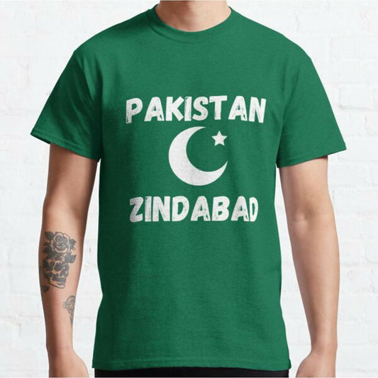 badgeKhanani's 14 August dress for Men Independence Day tshirts for men women VOL 2 - ValueBox