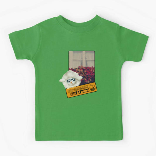 badgeKhanani's Kids Eid ul Adha tshirts for age 1-10 year - ValueBox