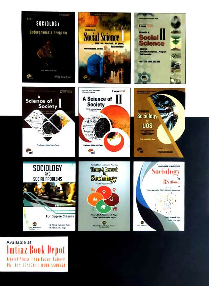 An introduction to Sociology by Abdul hameed Taga