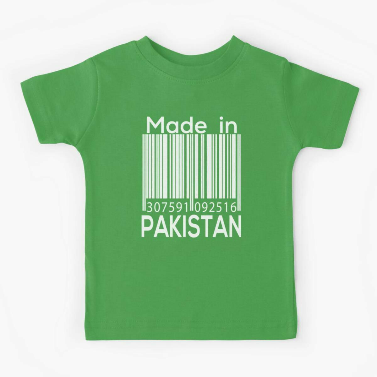 Khanani's Green tshirt for Kids Jashn e Azadi - ValueBox