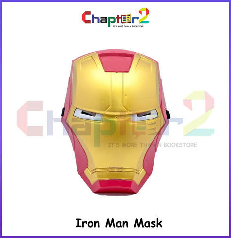 Avengers Mask - ValueBox