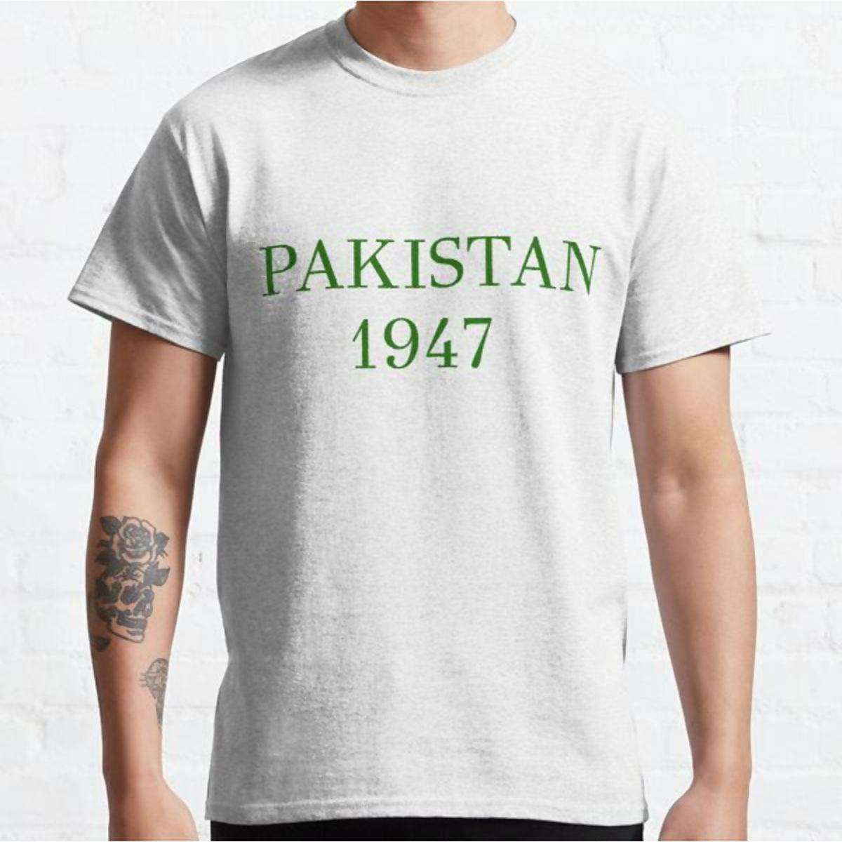 badgeKhanani's 14 August dress for men Independence Day tshirts dress for women VOL 14 - ValueBox