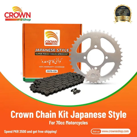 Crown_Chain_Kit_Japanese_Style_for_70cc_Motorcycles