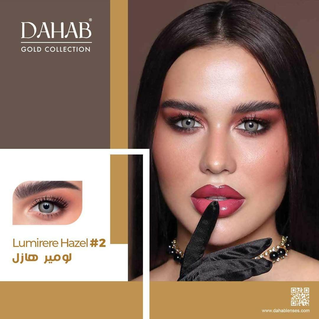 Dahab Lumirere Hazel Shade Daily Wear Lens With Free Solution Kit (Bottle Packed) By Sash Optics - ValueBox