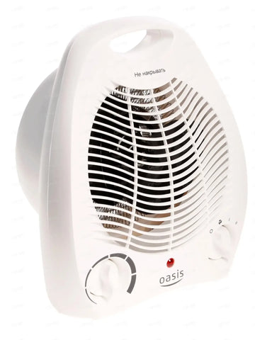 Fan-Heater-Oasis-SB-20R-1