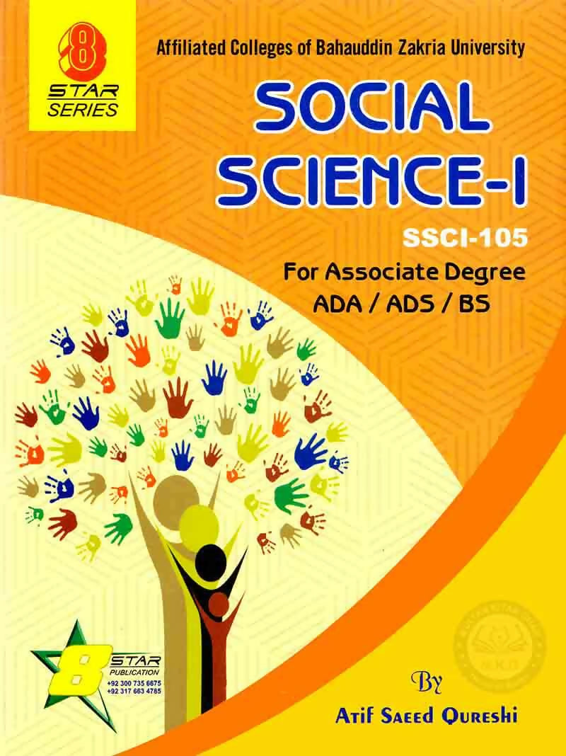 Social-Science-I-3