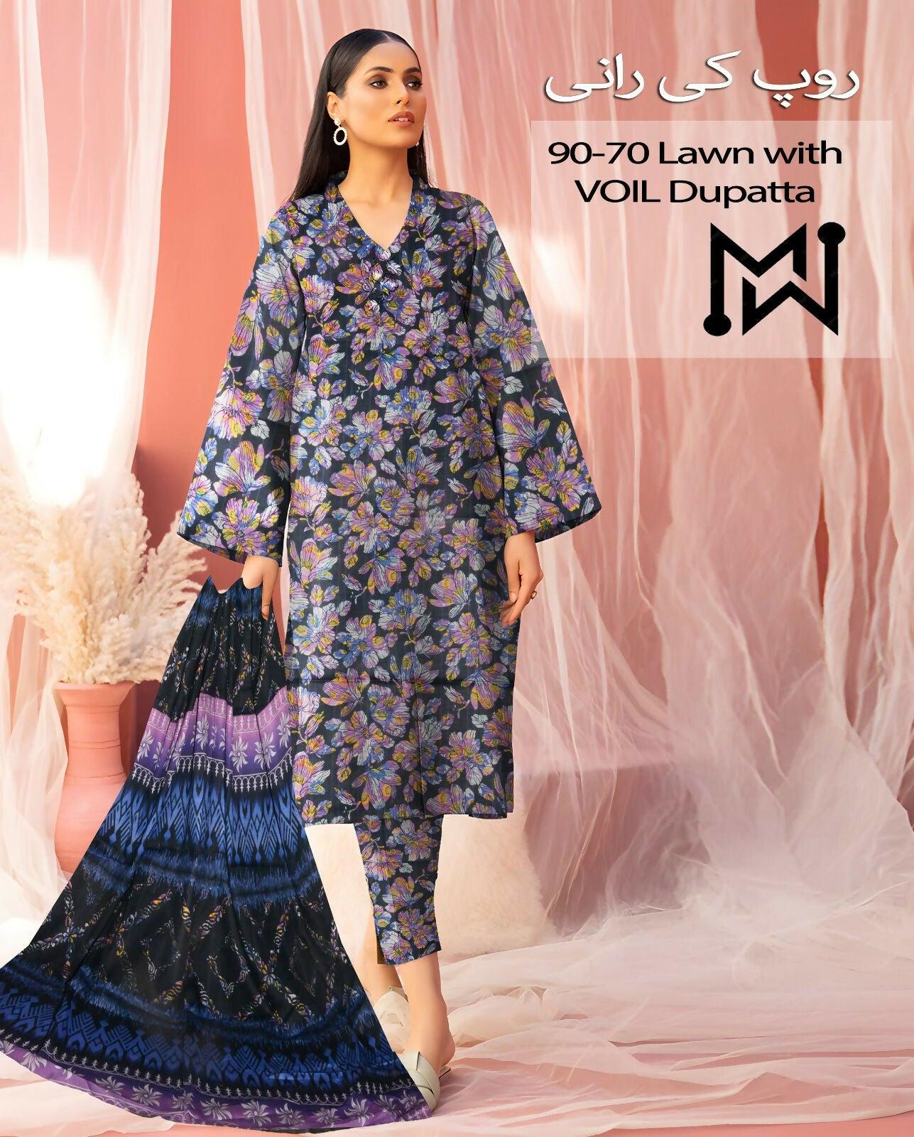 Fabrics Lawn printed 3pc Suit Summer Collection 2024 Lawn With Lawn Dupatta For Women New Collection - ValueBox