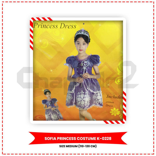 Sofia Princess Costume - ValueBox