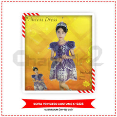 Sofia Princess Costume - ValueBox