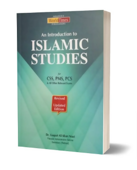 An-Introduction-To-Islamic-Studies-By-Dr-Liaquat-Ali-Khan-Niazi-JWT