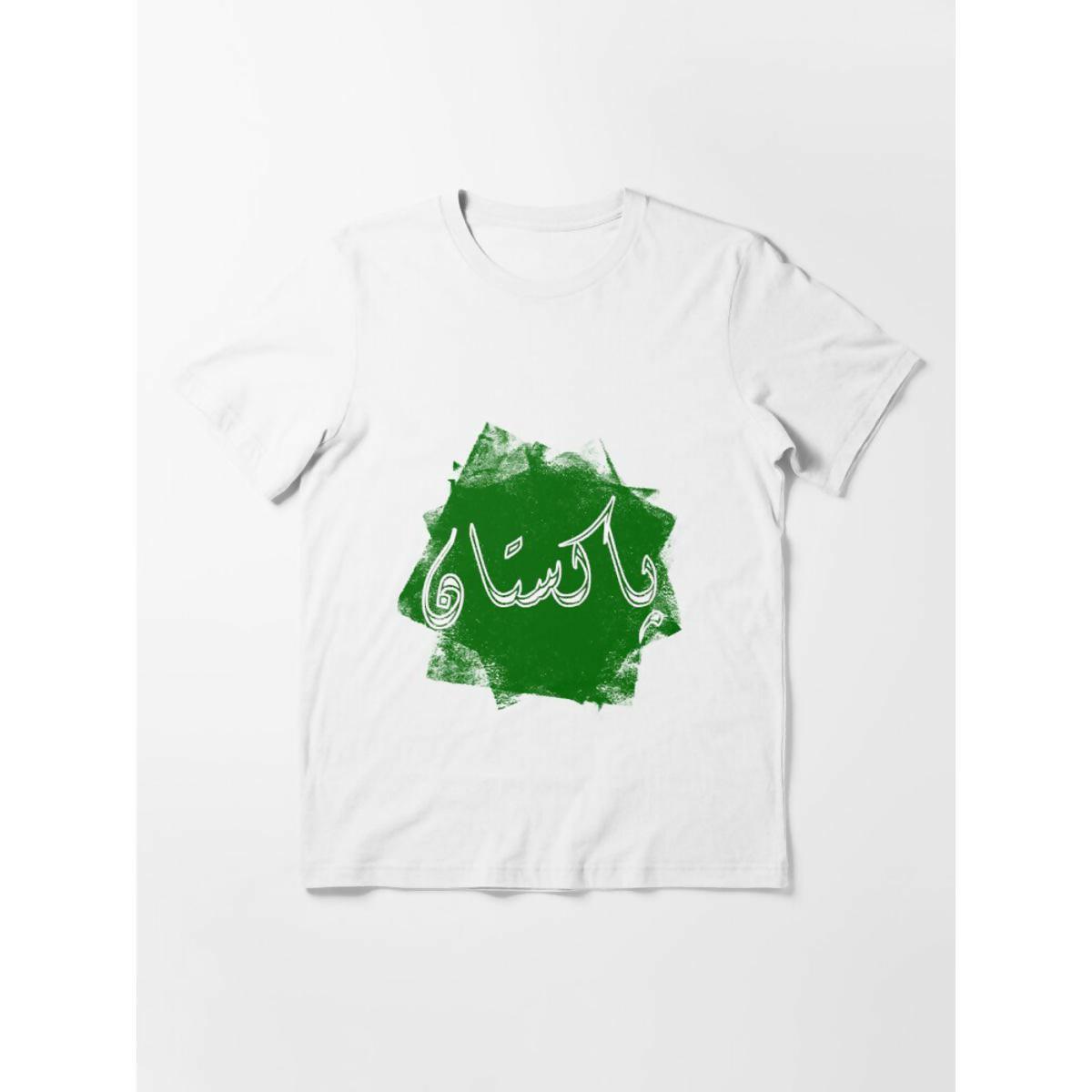 badgeKhanani's 14 August shirts Independence Day tshirts for men women VOL 8 - ValueBox