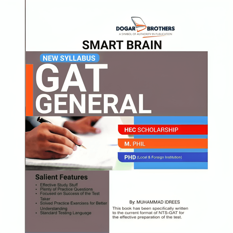 Gat General Test Smart Brain by Dogar Brothers (Hec Scholarship , M.phill , P.h.d ) - ValueBox