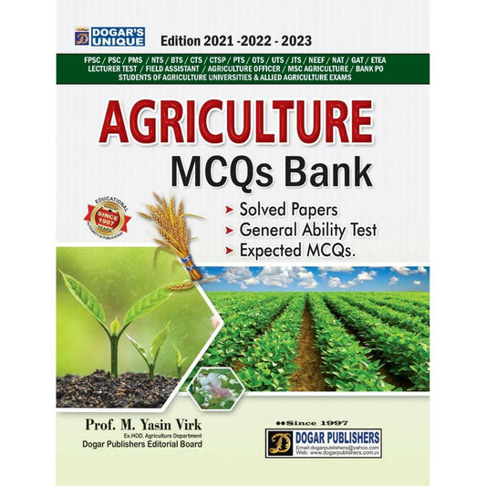 AGRICULTURE MCQs BANK – Dogar Publishers