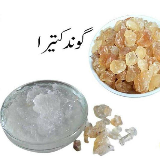 Katira Gond / Tragacanth Gum - 250 Grams - ValueBox