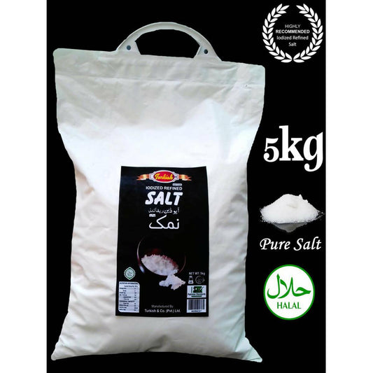 Turkish Iodized Refined Salt | 5 KG