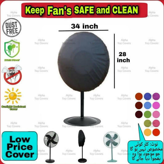 Deluxe Pedestal Fan Cover