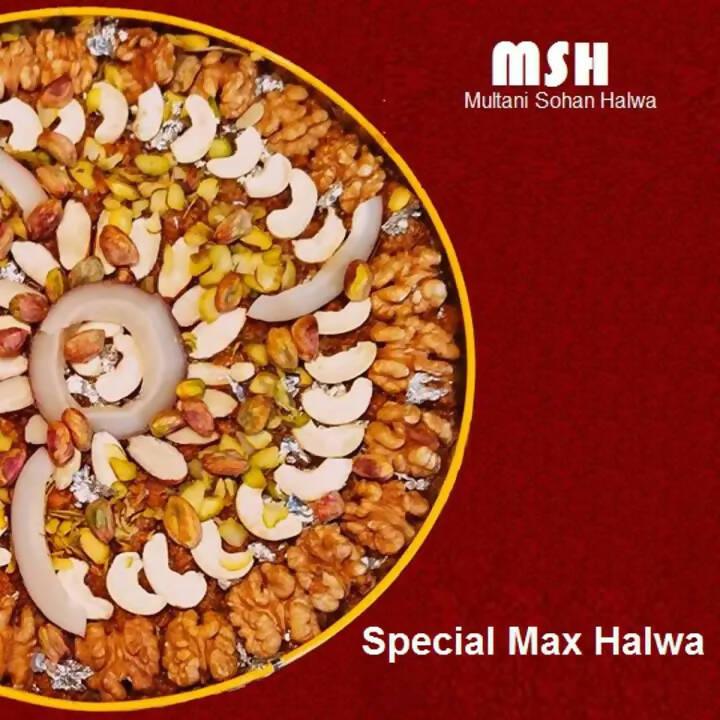 Hafiz ka Multani Sohan Halwa Desi Ghee Kajoo Pista Akhrot 1KG - ValueBox