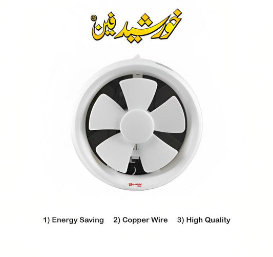 Khurshid Exhaust Fan