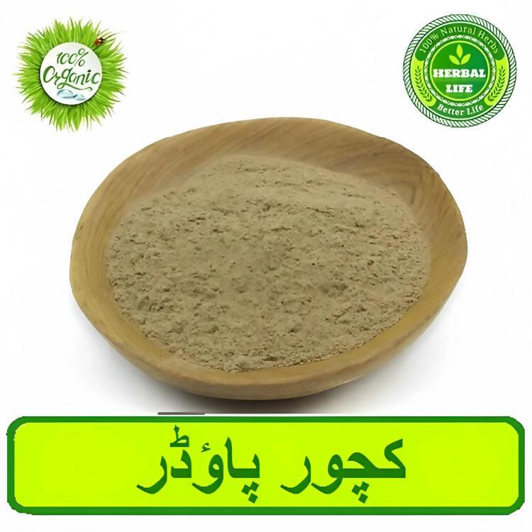 Kachoor Powder | White Turmeric | 125 Gram | کچور پاؤڈر - ValueBox