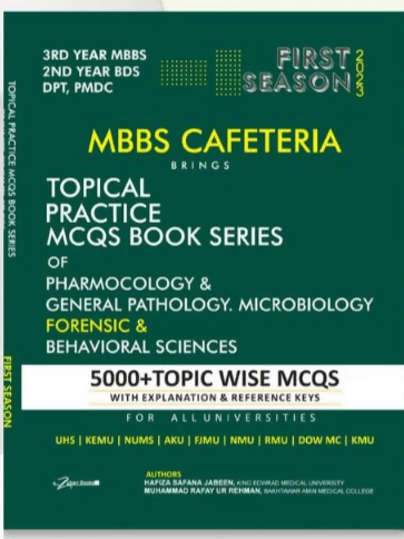 MBBS CAFETARIA TOPICAL PRACTICE MCQS BOOK OF 3RD YEAR MBBS, 2ND YEAD BDS - ValueBox