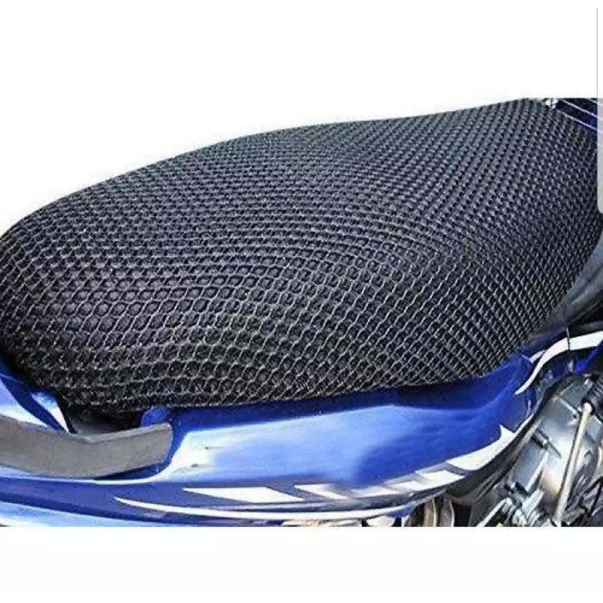 Bike Seat Mesh 10 mm