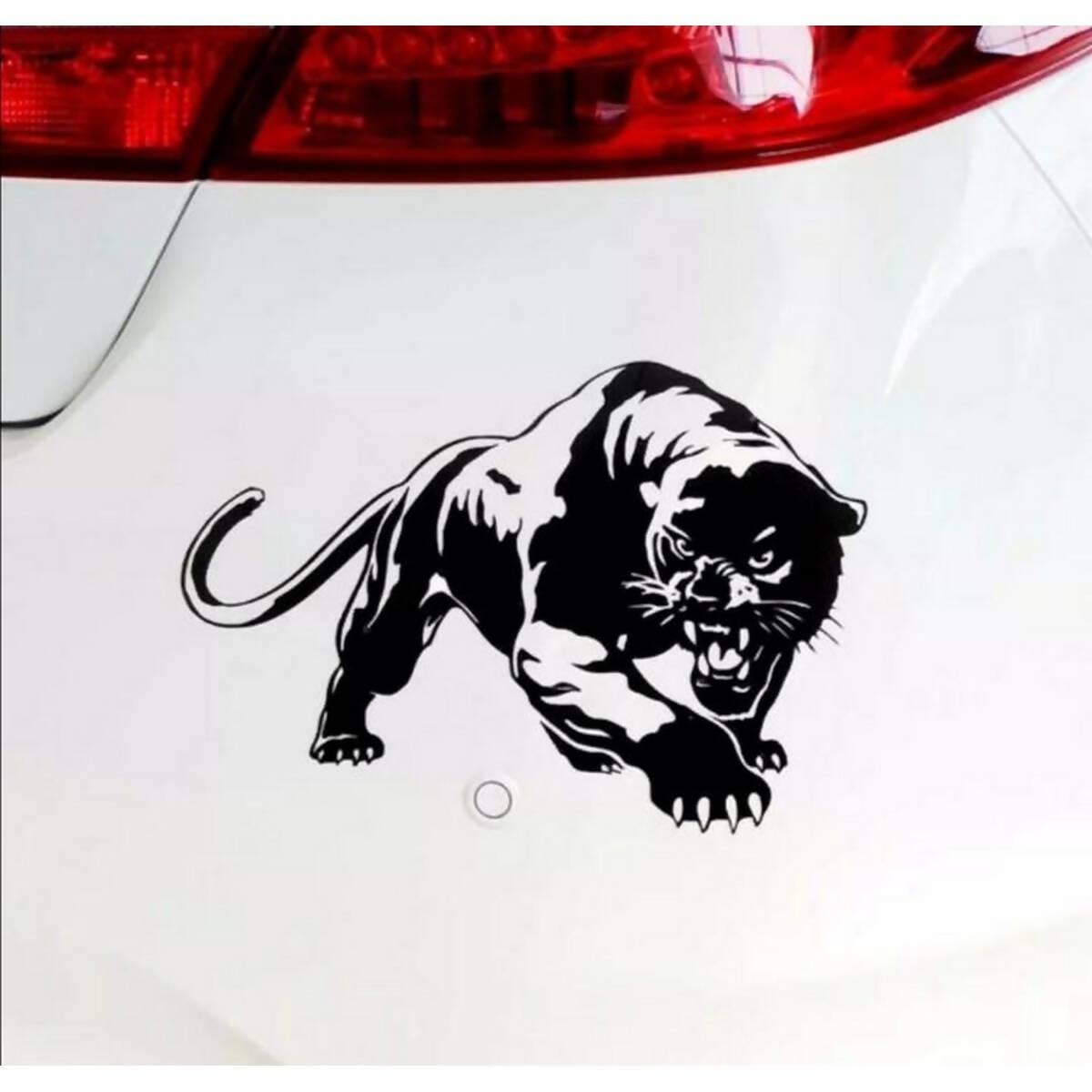 Wild Panther (Black) 20*13cm Vinyl Sticker for Car, Bike, Laptop, etc. Auto Styling Car Decal Stickers, Car Decoration - ValueBox