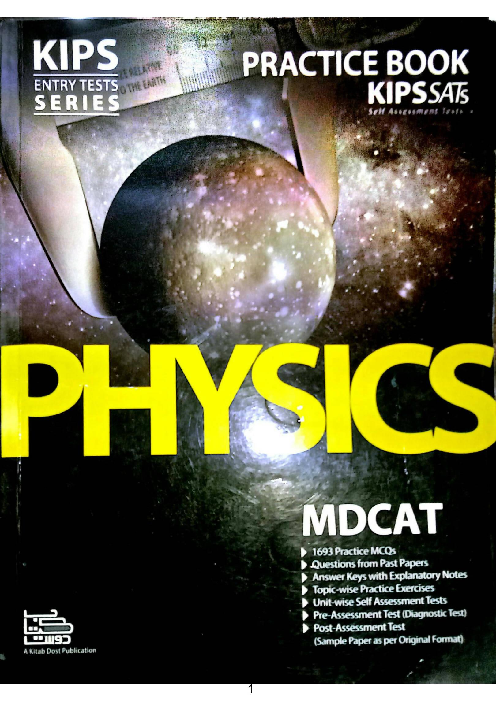 KIPS ENTRY TESTS SERIES PHYSICS MDCAT AS PER PMC SYLLABUS - ValueBox