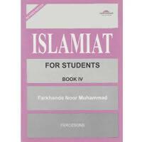 ISLAMIAT FOR STUDENT BOOK 4 BY FARKHANDA NOOR MUHAMMAD - ValueBox