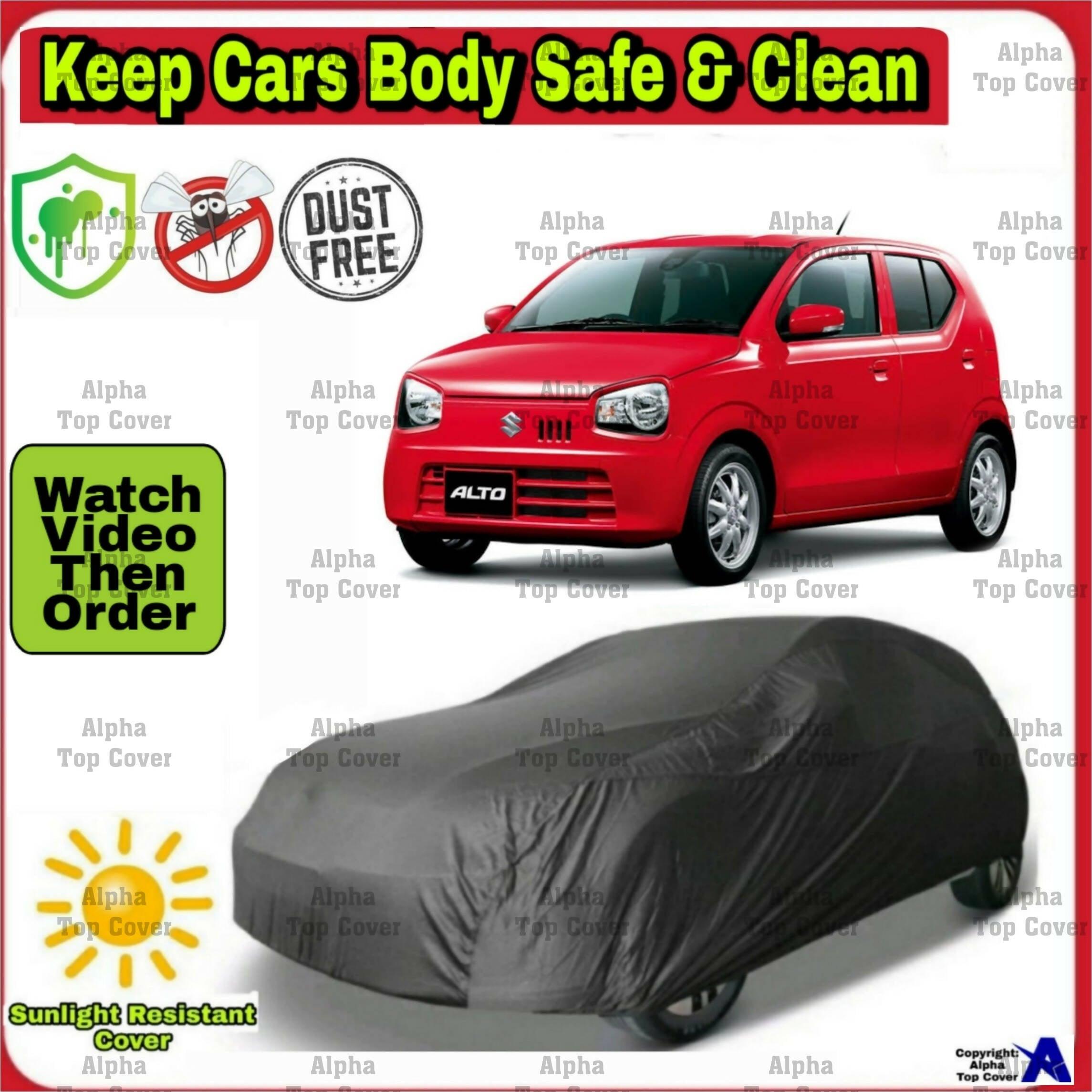 Suzuki ALTO ALPHA Car Cover - ValueBox