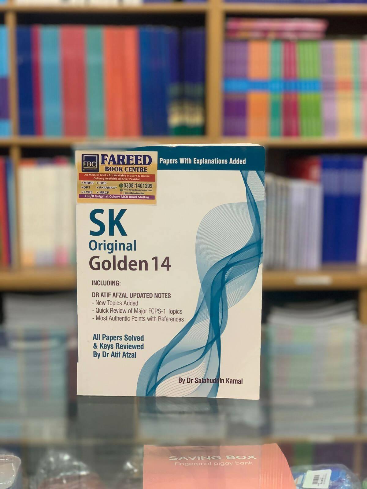 SK Original Golden 14 Latest Edition By DR. Salahuddin Kamal - ValueBox