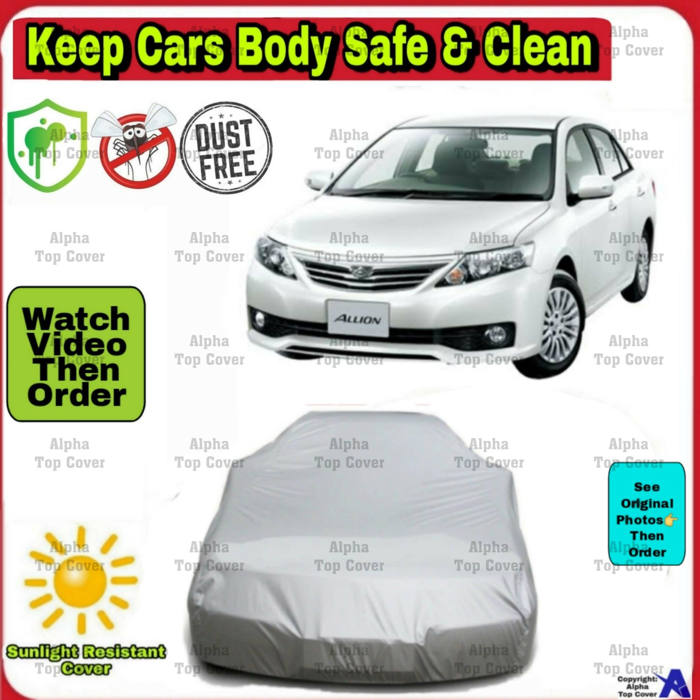 Toyota Allion Car Top Cover - ValueBox