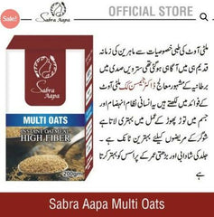 Multi oats high fiber 200g - ValueBox