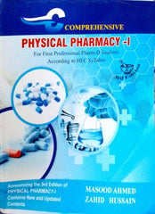 Physical Pharmacy I Pharm D - ValueBox