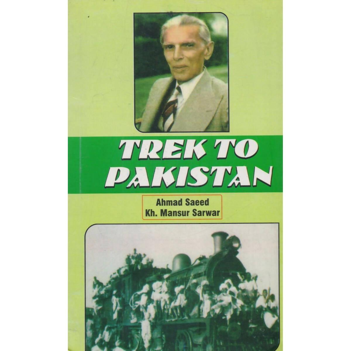 Trek to Pakistan - ValueBox