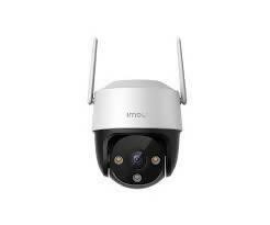IMOU 1080P H.265 Wi-Fi P&T Camera Cruiser SE (IPC-S21FP) - ValueBox