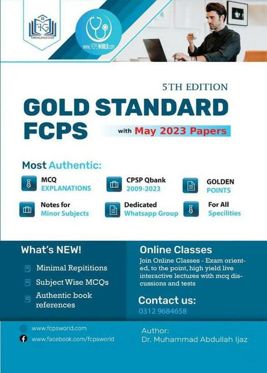 Gold Standard FCPS With May 2023 Papers By Dr M. Abdullah Ijaz 5th Edition - ValueBox