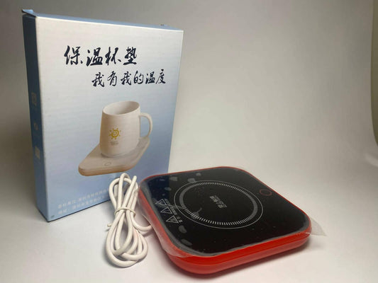 Warmer Heater Pad Electric Powered 220V Black Electric Powered Cup Warmer Heater Pad Coffee Tea Milk Mug Office Kitchen House ONLY HEATER PAD NOT WITH A CUP - ValueBox