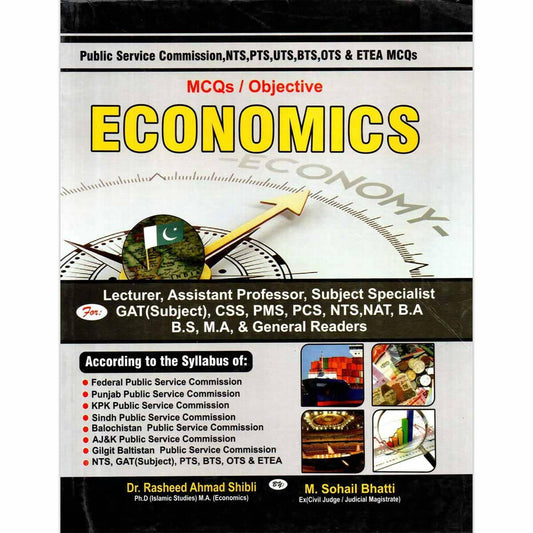 Economics MCQs Guide Book Objective By M. Sohail Bhatti And Dr. Rasheed Ahmad Shibi